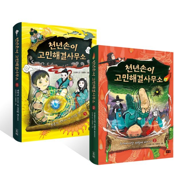 없음