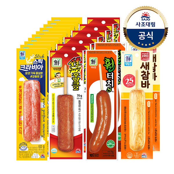 사조 크라비아 스틱 10+2 (9,000원) (무료)