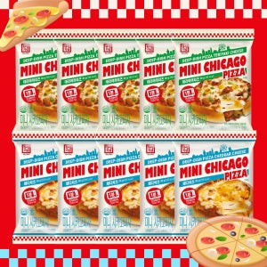[롯데백화점] 한성기업 [한성기업] 쭈우욱 늘어나는 치즈피자 시카고피자 2종세트 총10개 LE1215505353