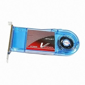 COOLERTEC JETART VC3600
