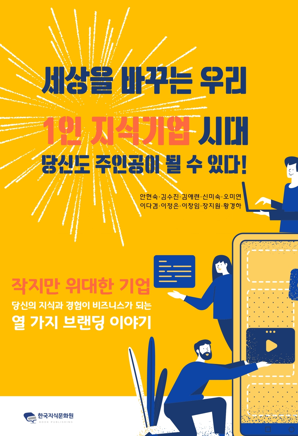 학장종합사회복지관 이미지