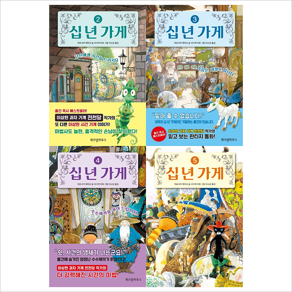 없음