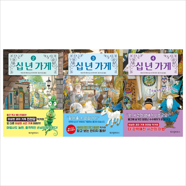 없음