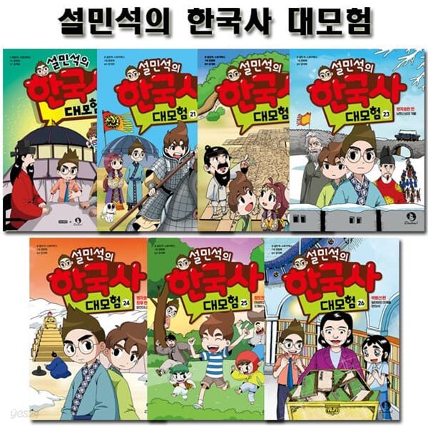 없음