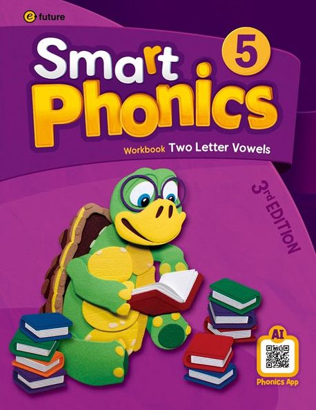 [3판]Smart Phonics 5 : Workbook (3rd Edition) (Workbook with AI Phonics App)
