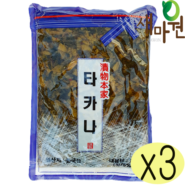 새마원 토호 타카나 1kg-10개 1박스 일본 갓절임 갓장아찌 타카나츠케