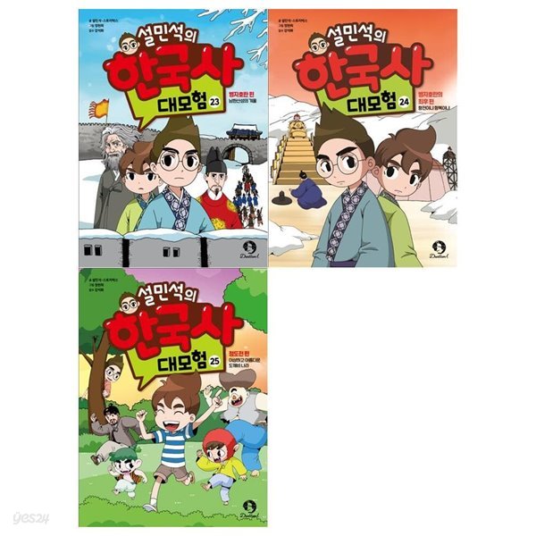없음
