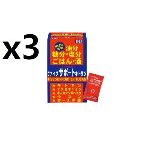 파이브 서포트 키토산 50회분 400정 25일~50일분 x3박스