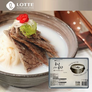 [롯데백화점] 그린한컵 수제 푸딩사골 한우곰국 육수국물 맑은곰탕 육수400g 4팩 LE1215519718