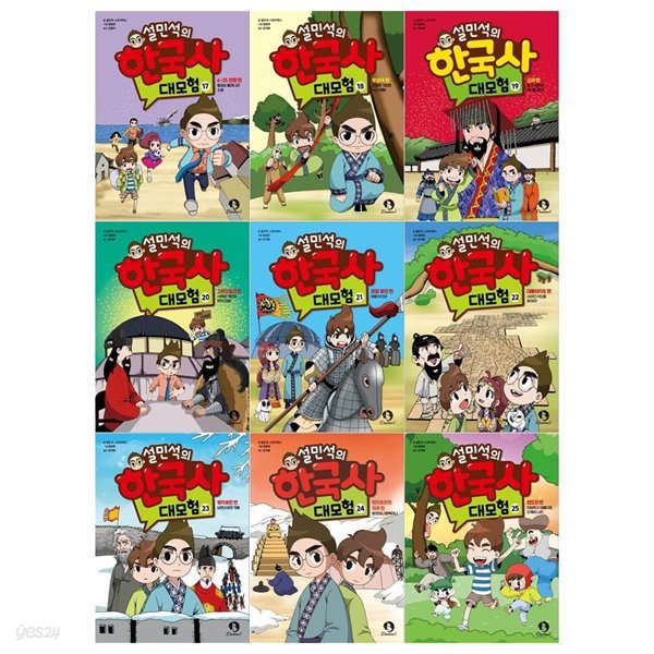 없음