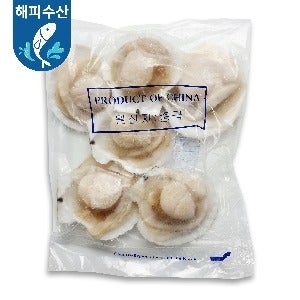 반가리비 2kg(200g X 10팩) 냉동 업소용