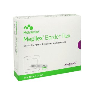 mepilex 최저가 가성비상품