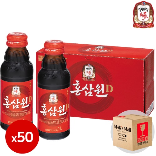 정관장 홍삼원 D 100ml 50병 <b>자양강장제</b>  홍삼선물세트 홍삼음료