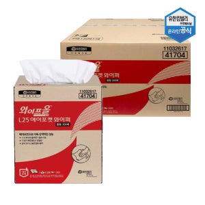 와이프올 L25 에어포켓 산업용 와이퍼 중형 200매 X 4카톤 41704