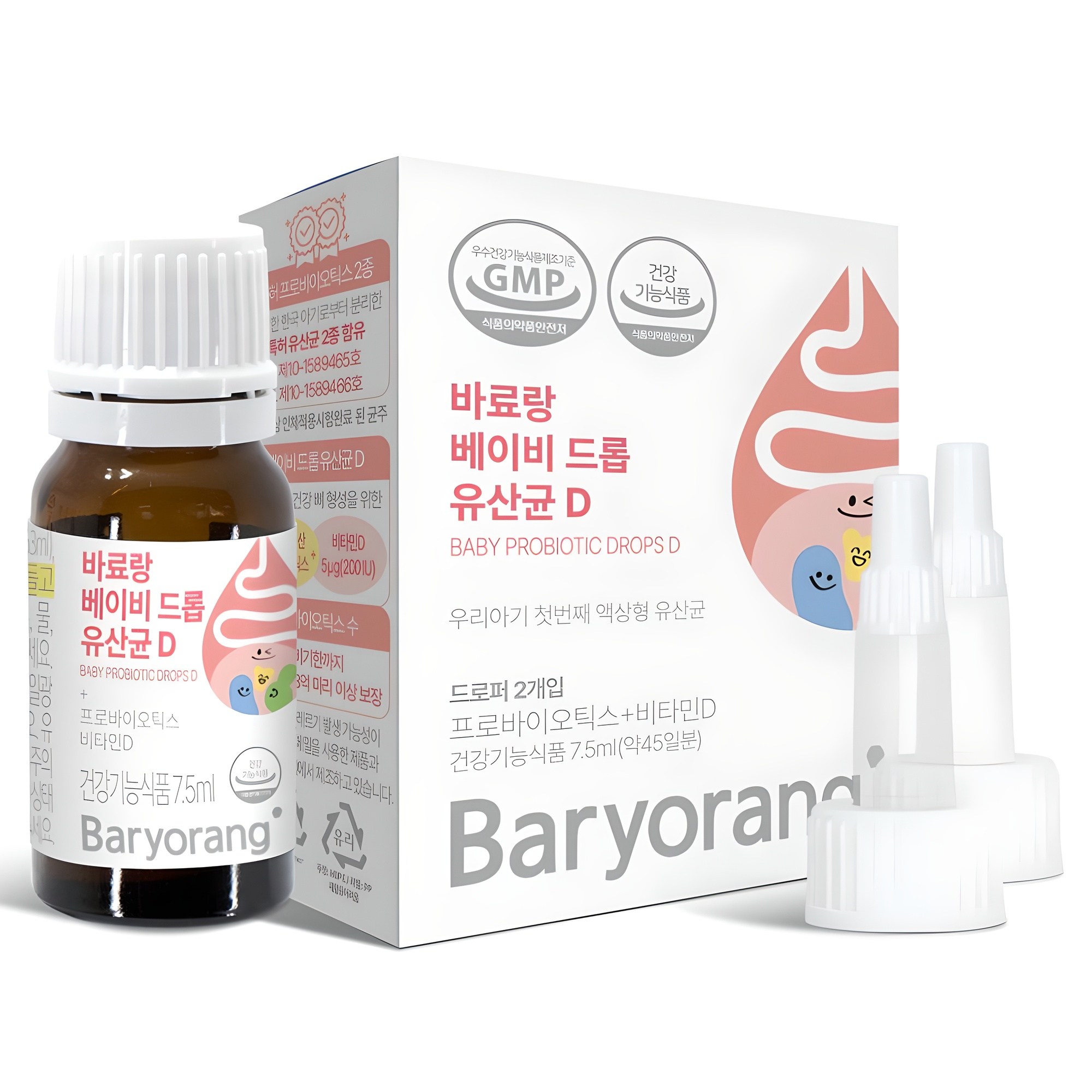 베이비 드롭 아기유산균 D