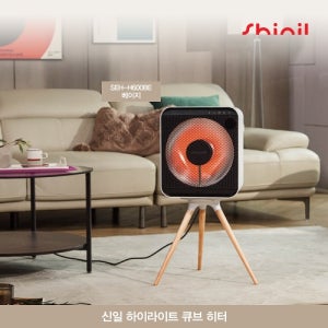 신일 하이라이트 에코 큐브 히터 SEH-H600BE 베이지