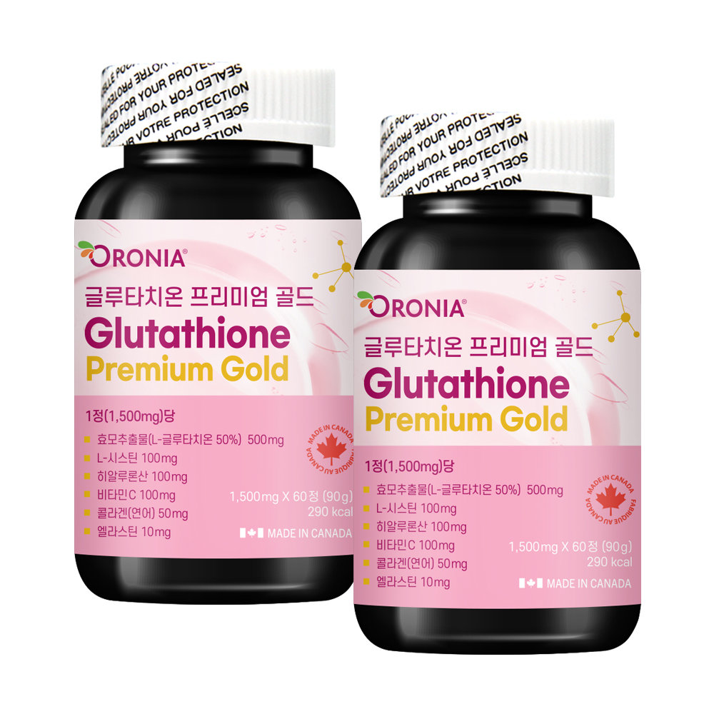 오로니아 글루타치온 엘시스테인 고함량 효모추출물 콜라겐 Glutathione 히알로론산 <b>엘라스틴</b> 60정x2통
