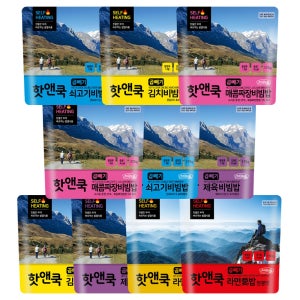이지밥 핫앤쿡 곱빼기10개 랜덤세트 발열도시락 전투식량 간편식 등산음식