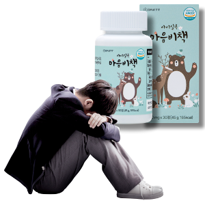 아이실록 마음비책 테아닌 가바 트립토판 <b>세인트존스워트</b> 세로토닌 멜라토닌