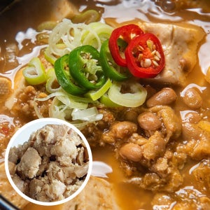 국산 콩으로 만든 4대 손맛 생청국장 100g(1인분) 10개입