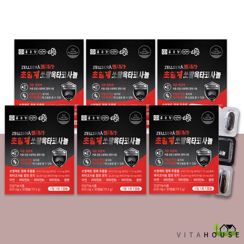 종근당 젤세라 초임계 쏘팔<b>옥타코사놀</b> 650mg x 30캡슐 6박스 (6개월분) 아연 셀렌 비타민B 쏘팔메토 V