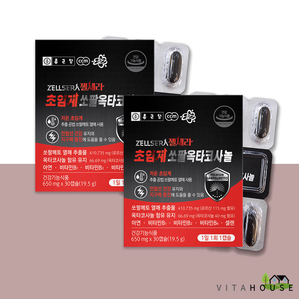 종근당 젤세라 초임계 쏘팔<b>옥타코사놀</b> 650mg x 30캡슐 2박스 (2개월분) 비타민B 아연 셀렌 V