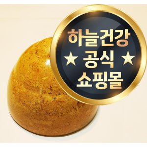 배온열기 최저가 가성비상품