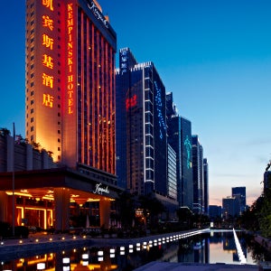 [겨울 프로모션] 켐핀스키 호텔 선전 숙박 패키지 | 선전 베이 믹스C 근처