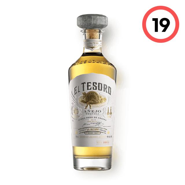 데킬라 아네호 (Tequila Añejo)