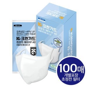 크린가드 유한킴벌리 새부리형 KF-AD 컴포트에어마스크 100매 대형 흰색