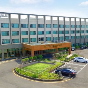[제주도 제주시 호텔] 제주 노블레스 관광호텔/3성급