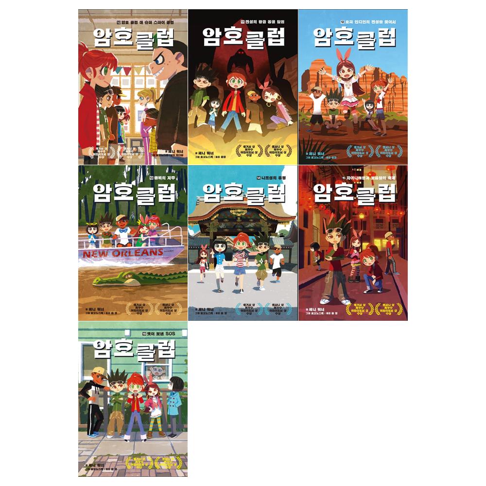 없음