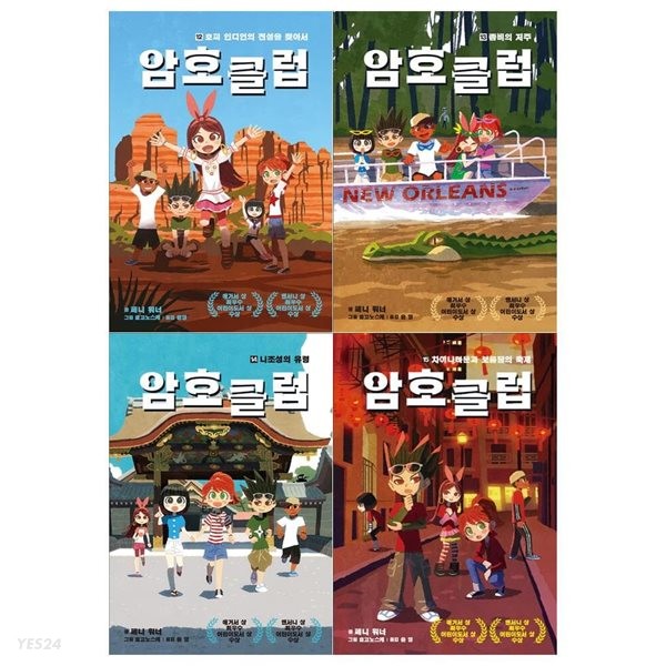 없음