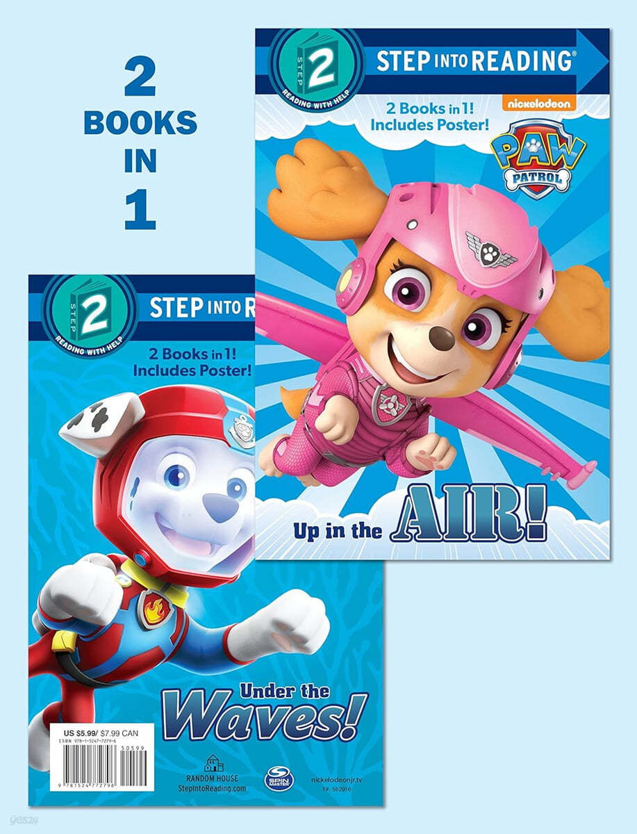 (Paw Patrol) Up in the Air!/Under the Waves! 