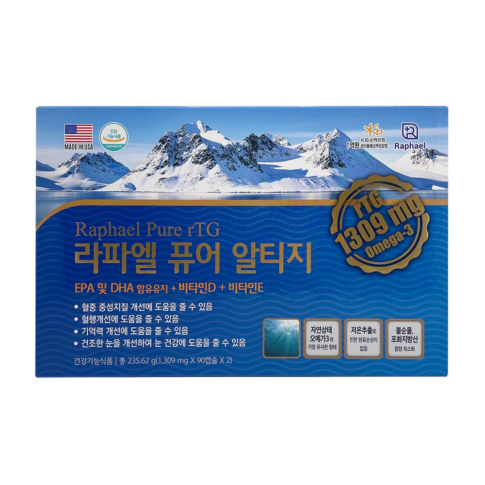 미국 <b>라파엘</b> 퓨어 알티지 오메가3 rtG오메가 <b>EPA</b>및 DHA 함유유지 비타민D 비타민E  1개  180정