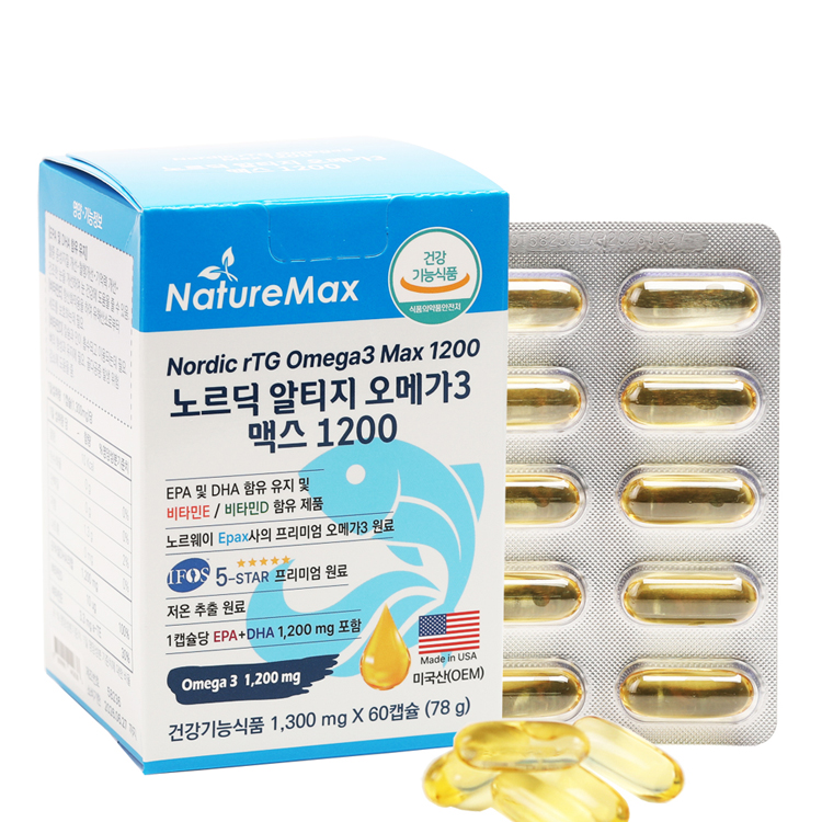 네이처맥스 노르딕 <b>알티지</b> <b>오메가3</b> 맥스 <b>1200</b> 1300mg x 60캡슐