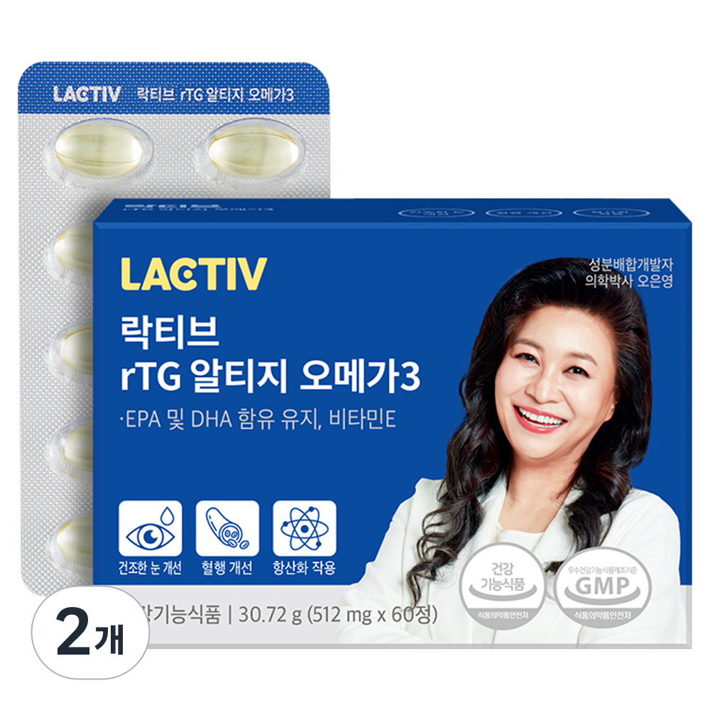 락티브 초임계 rTG 알티지 오메가3