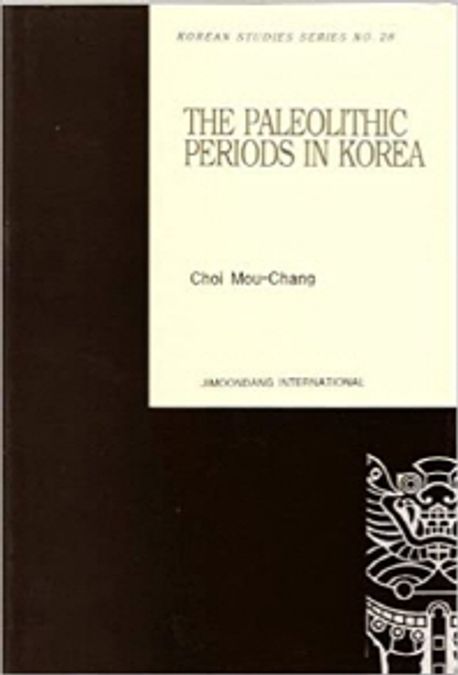 9781931897020