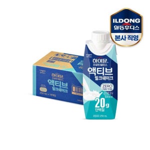 하이뮨 프로틴 밸런스 액티브 밀크쉐이크 ZERO (250ml*18입) 1박스