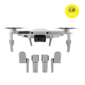 DJI 매빅미니 미니2 미니SE 프리미엄 폴딩 랜딩기어