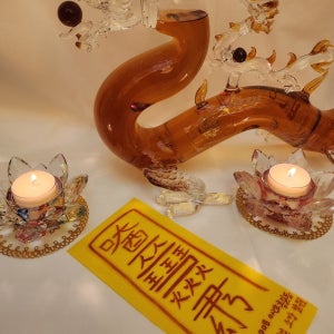 재수부적+26년 상반기 운세~중반기 운세, 청산은진보살