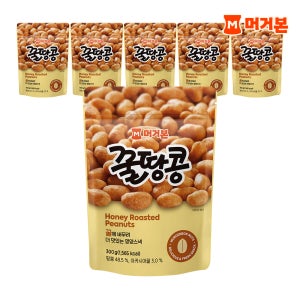 머거본 꿀땅콩 300g 6봉