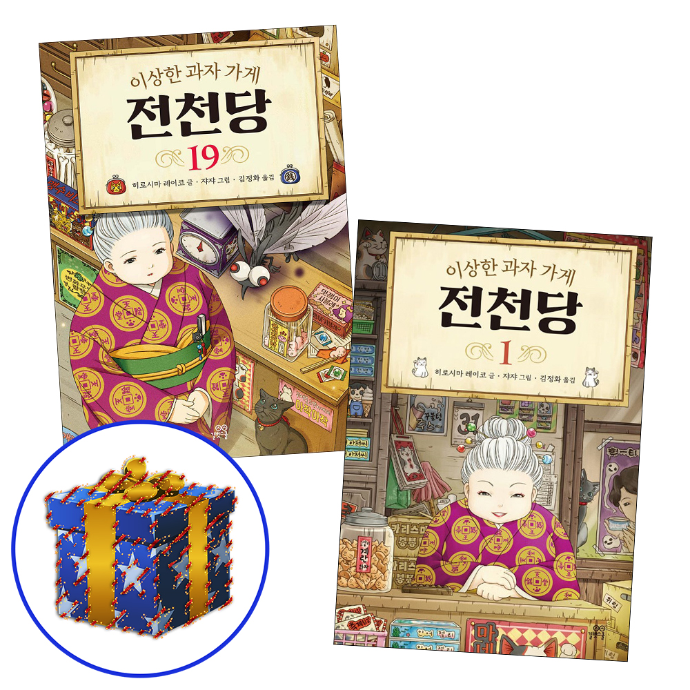없음