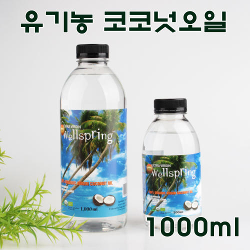 라우린 코코넛 MCT 오일  946ml  1개