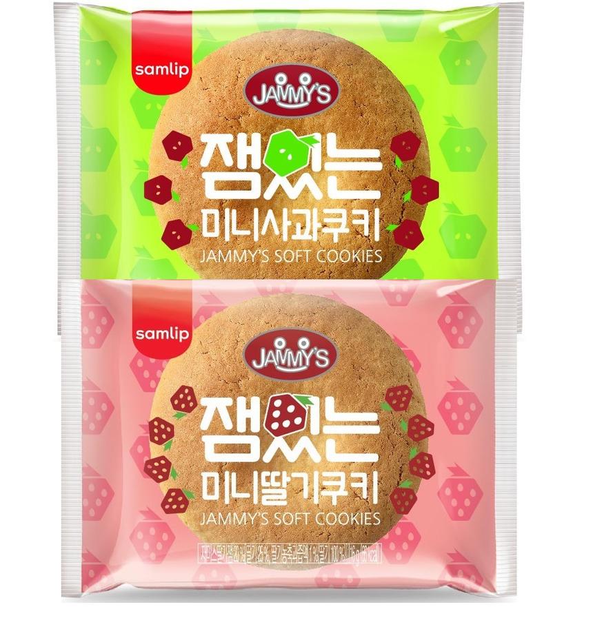 잼있는 미니쿠키