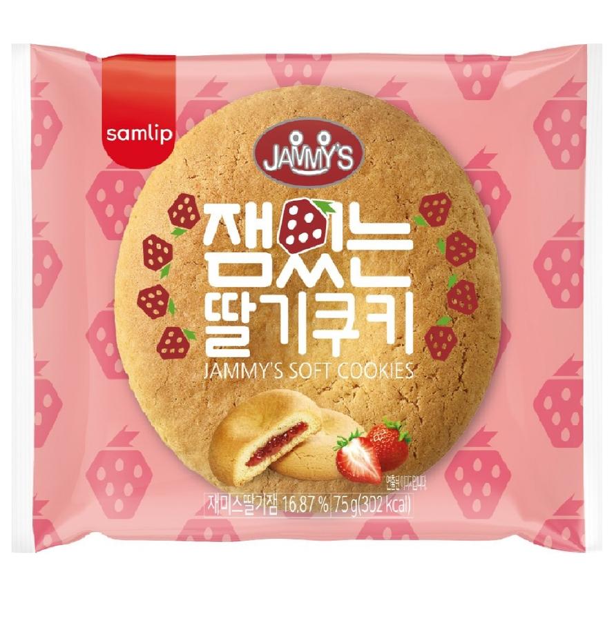 잼있는쿠키: 딸기맛