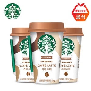 스타벅스 카페라떼 컵커피 270mlx10컵 1BOX