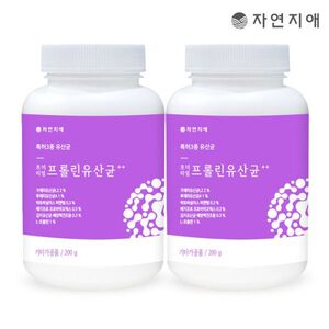 <b>프리미엄</b> 프롤린 유산균++ <b>200g</b> x 2개 <b>포스트바이오틱스</b> 모유유래유산균