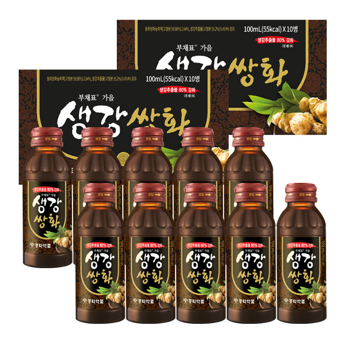 동화약품 동화약품 생강쌍화 100ml 20병 <b>쌍화탕</b> 건강음료 드링크