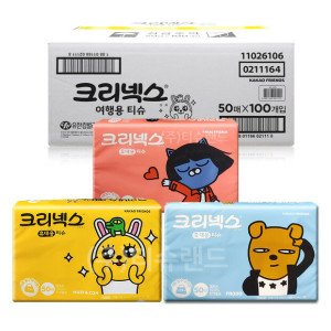 크리넥스 크리넥스 여행용티슈 50매 x100개 휴대용 카카오프렌즈